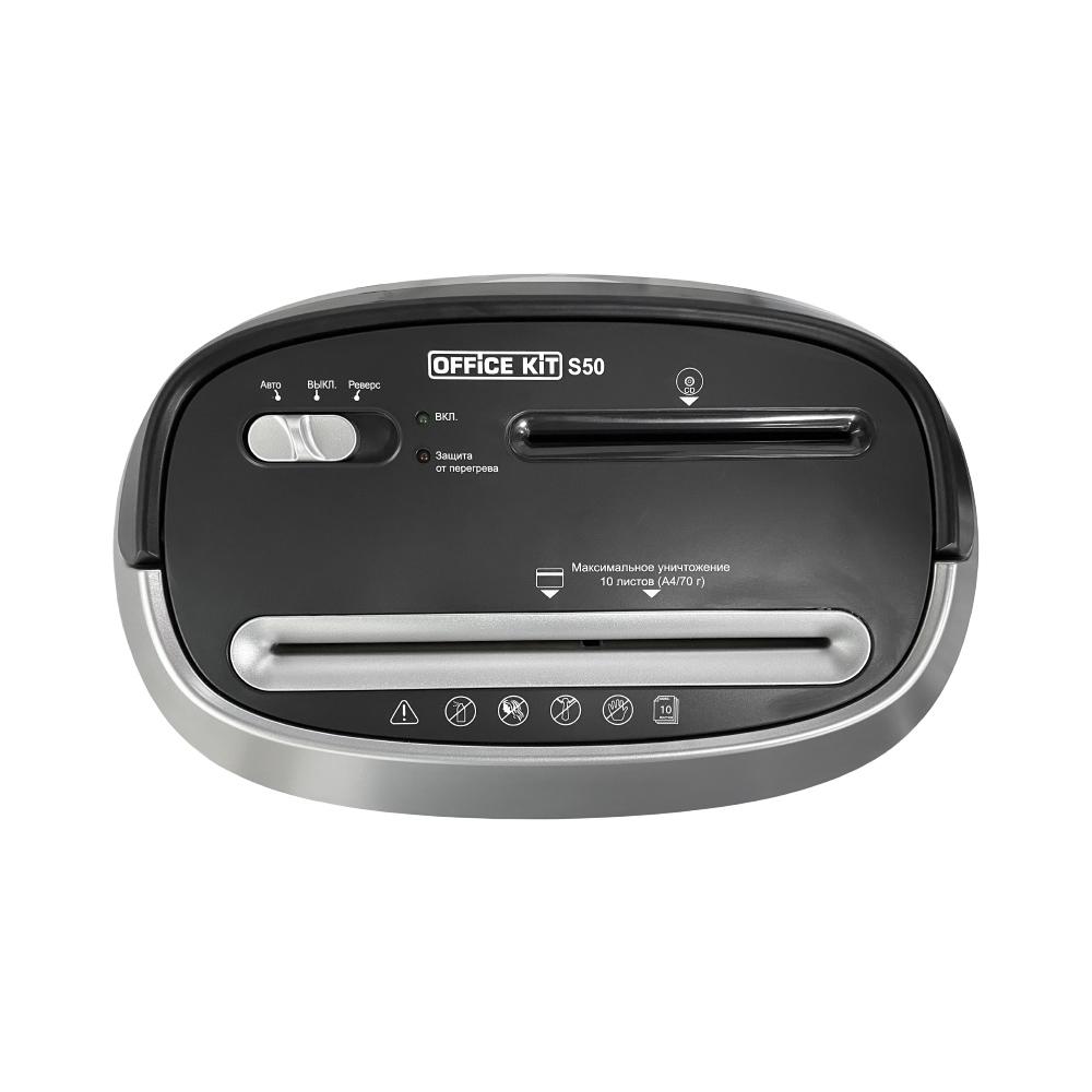 Office Kit S50 (4х35) - Изображение 5