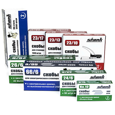 Скобы для степлера