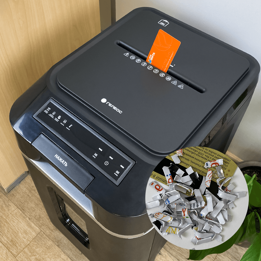 Уничтожители документов