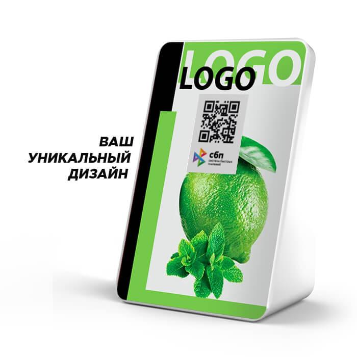 Дисплей QR-кодов без NFC